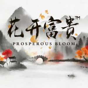 Prosperous Bloom 
