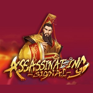 Assassinating Signal