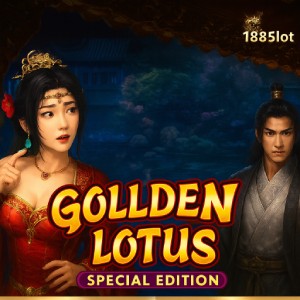 Golden Lotus SE